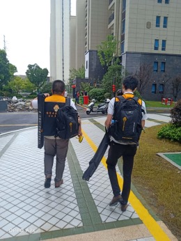 叶集金叶学府