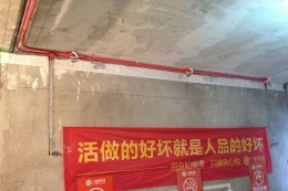美式