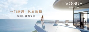 公司介绍